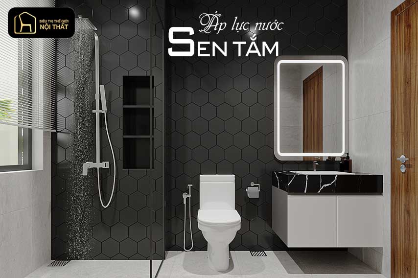 Sen tắm 
