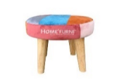 Hippy stool