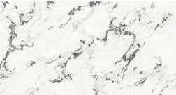 Đá nung kết Nabel NHA271200001L 1200×2700×5.8mm