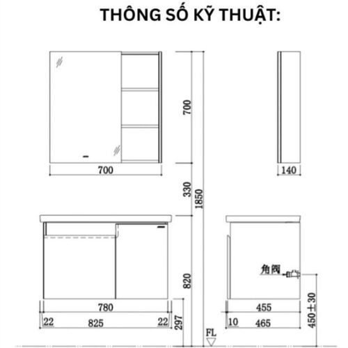 Alternative view of Tủ chậu liền gương A2211-146V-1